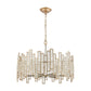 EQUILIBRIUM 24'' WIDE 6-LIGHT CHANDELIER - FREE SHIPPING !!!