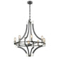 RIVETED PLATE 28'' WIDE 8-LIGHT CHANDELIER - FREE SHIPPING !!!