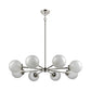 BOUDREAUX 36'' WIDE 8-LIGHT CHANDELIER - FREE SHIPPING !!!