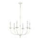 HARTFORD 25'' WIDE 6-LIGHT CHANDELIER - FREE SHIPPING !!!