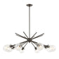 JAELYN 40'' WIDE 8-LIGHT CHANDELIER - FREE SHIPPING !!!