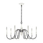 VAL DE LOIRE 36'' WIDE 8-LIGHT CHANDELIER - FREE SHIPPING !!!