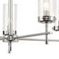 MELINDA 25'' WIDE 5-LIGHT CHANDELIER - FREE SHIPPING !!!