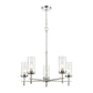 MELINDA 25'' WIDE 5-LIGHT CHANDELIER - FREE SHIPPING !!!