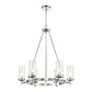 MELINDA 26'' WIDE 6-LIGHT CHANDELIER - FREE SHIPPING !!!