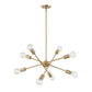 MODULE 22'' WIDE 8-LIGHT CHANDELIER - FREE SHIPPING !!!