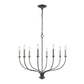 MADELINE 32.5'' WIDE 8-LIGHT CHANDELIER - FREE SHIPPING !!!