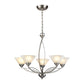 ELYSBURG 28'' WIDE 5-LIGHT CHANDELIER - FREE SHIPPING !!!