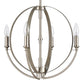 ROTUNDE 18'' WIDE 4-LIGHT CHANDELIER - FREE SHIPPING !!!