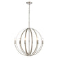 ROTUNDE 26'' WIDE 6-LIGHT CHANDELIER - FREE SHIPPING !!!