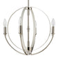 ROTUNDE 18'' WIDE 4-LIGHT CHANDELIER - FREE SHIPPING !!!