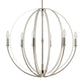 ROTUNDE 26'' WIDE 6-LIGHT CHANDELIER - FREE SHIPPING !!!