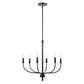 NEWLAND 21'' WIDE 6-LIGHT CHANDELIER - FREE SHIPPING !!!