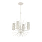 SEA URCHIN 20'' WIDE 4-LIGHT CHANDELIER - FREE SHIPPING !!!