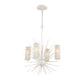 SEA URCHIN 20'' WIDE 4-LIGHT CHANDELIER - FREE SHIPPING !!!