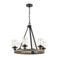 BEAUFORT 24'' WIDE 6-LIGHT CHANDELIER - FREE SHIPPING !!!