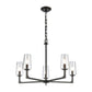 FITZROY 28'' WIDE 5-LIGHT CHANDELIER - FREE SHIPPING !!!