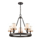 MARION 24.5'' WIDE 5-LIGHT CHANDELIER - FREE SHIPPING !!!