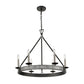 IMPRESSION 27'' WIDE 6-LIGHT CHANDELIER - FREE SHIPPING !!!