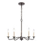 QUINN 24'' WIDE 5-LIGHT CHANDELIER - FREE SHIPPING !!!