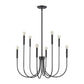 ULLA 28'' WIDE 8-LIGHT CHANDELIER - FREE SHIPPING !!!