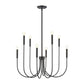 ULLA 28'' WIDE 8-LIGHT CHANDELIER - FREE SHIPPING !!!