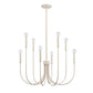 ULLA 28'' WIDE 8-LIGHT CHANDELIER - FREE SHIPPING !!!