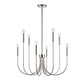 ULLA 28'' WIDE 8-LIGHT CHANDELIER - FREE SHIPPING !!!