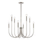 ULLA 28'' WIDE 8-LIGHT CHANDELIER - FREE SHIPPING !!!