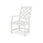 POLYWOOD Wovendale Dining Arm Chair FREE SHIPPING