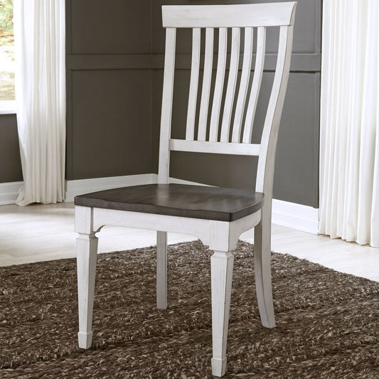 Allyson Park - Slat Back Side Chair (RTA)