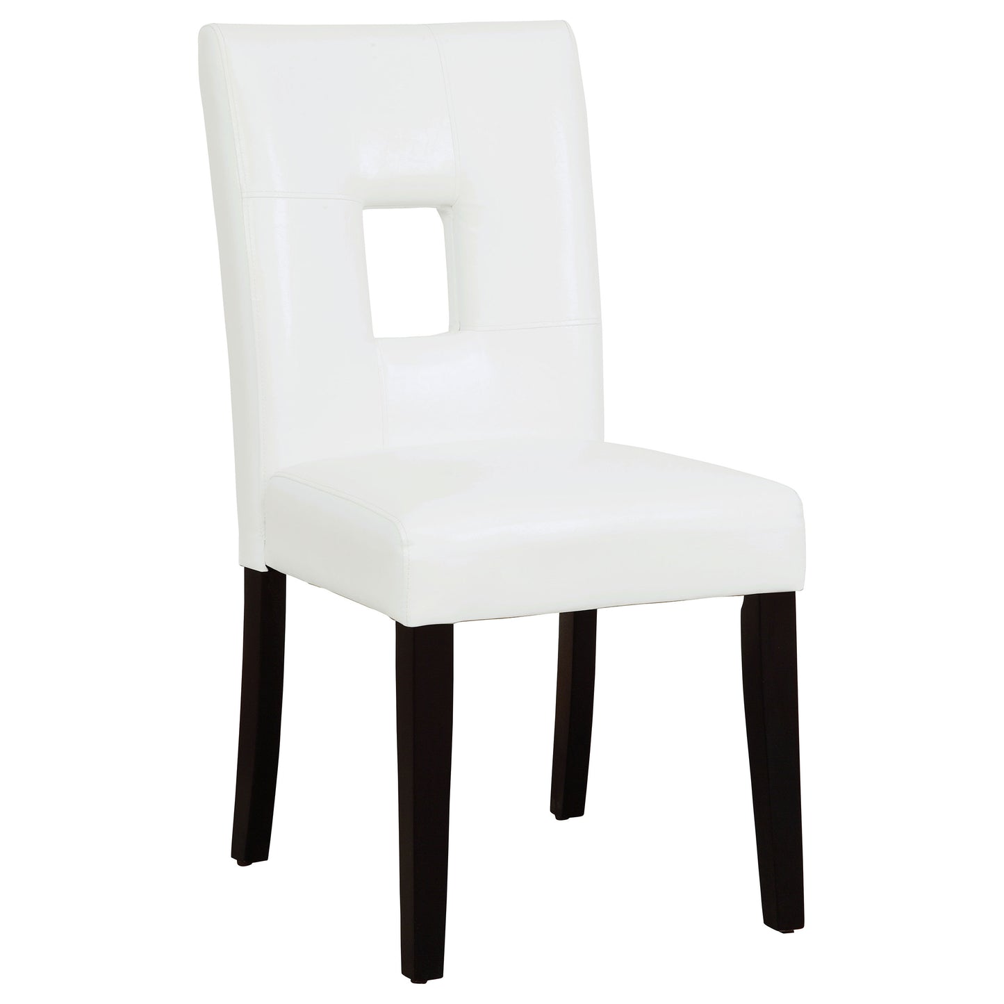 Shannon Upholstered Dining Side Chair White (Set of 2)